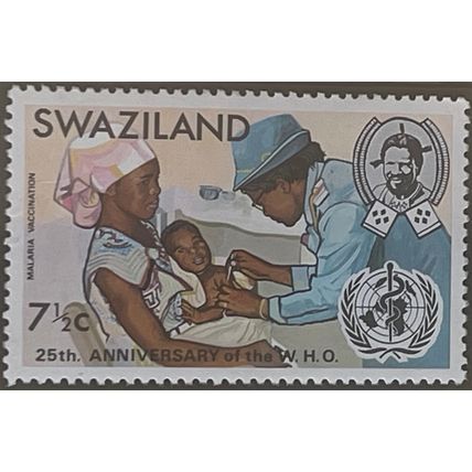 Swaziland QEII 1973 WHO 7½c Malaria Vaccination Unmounted Mint MNH SG 199 stamp