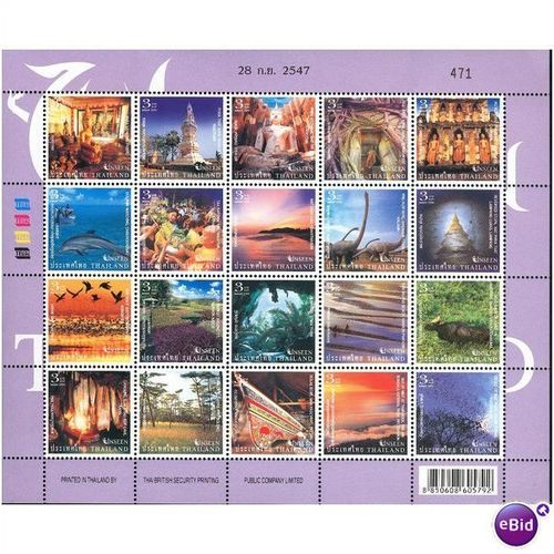 Thailand 2004 - SG 2568/2587 - Tourism - 3rd Issue - Souviner Sheet MNH