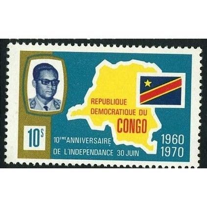 1970 SG 701 - #2 MNH (**)