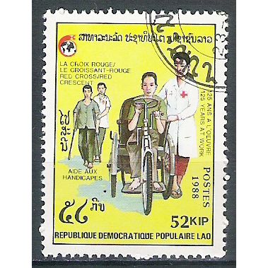 Laos N° 888 YVERT OBLITERE ( USD )