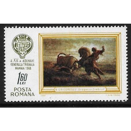 Mi 2676 (**): Hunting Congress, Mamaia