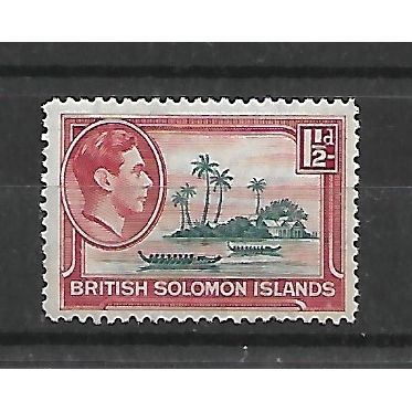 Solomon Islands.SG62 1 1/2d Artifcial Island,Malaita.Mounted Mint.Nov20
