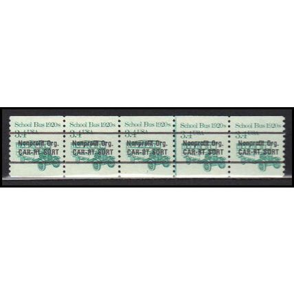 2123a 3.4c School Bus Fine MNH Dry Gum PNC 1/5 X0104