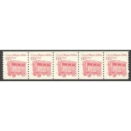 2452 5c Circus Wagon Fine MNH Dry Gum PNC 1/5 P0810