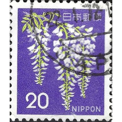 JAPAN, FLOWER, Wisteria, Fabaceae, violet 1967, 20¥, #2