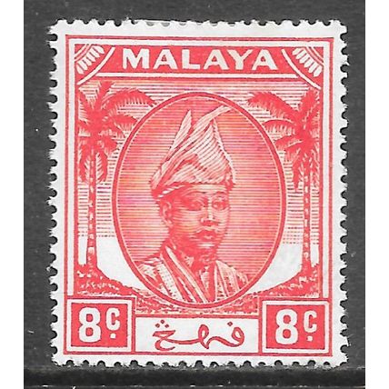 PAHANG MALAYA 1950 KG6 8c SG59 59 SG SCARLET MINT HINGED