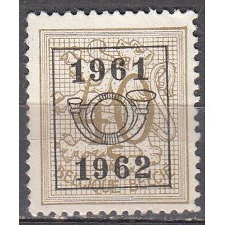 Belgique 1951 Michel 891XAVII O Cote (2008) 0.20 € Lion héraldique 1961