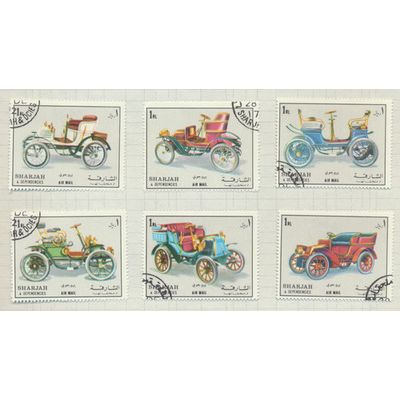 Sharjah & Dependencies Stamps, Classic Cars, CTO, 6 Different