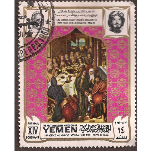 YEMEN, Pope Paul VI, 1968, 14 B