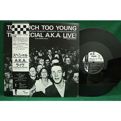 Special A.K.A. feat. Rico - Too Much Too Young - 12”/with OBI - WWS 10002 - NM