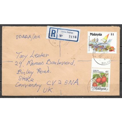 Malaysia Lettre OBLITERE ( USED ) ref27