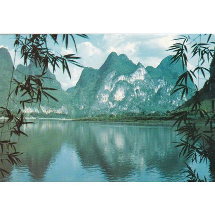 Nine Horses Mural Hill China Postcard unused VGC