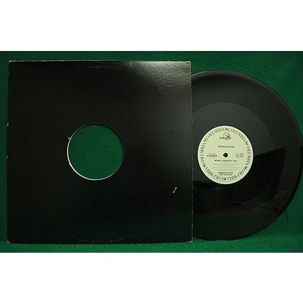 Translator - Everywhere That I’m Not/Sleeping Snakes - 12” Promo - AS 1498 - NM