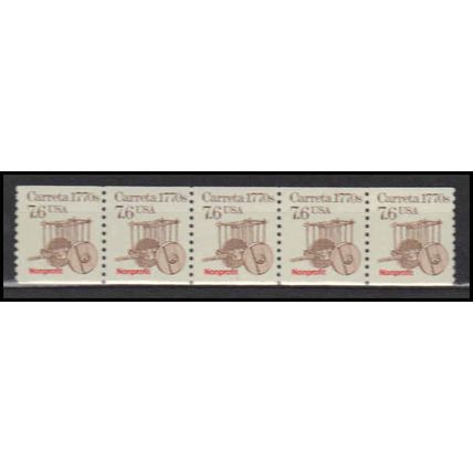 2255 7.6c Carreta Fine MNH Dry Gum PNC 1/5 X2917