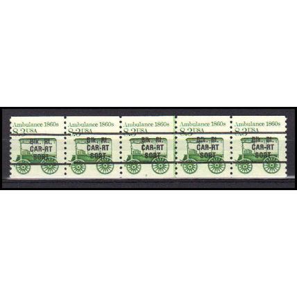 2128a 8.3c Ambulance Fine MNH Dry Gum PNC 2/5 Gap 2L AA0373