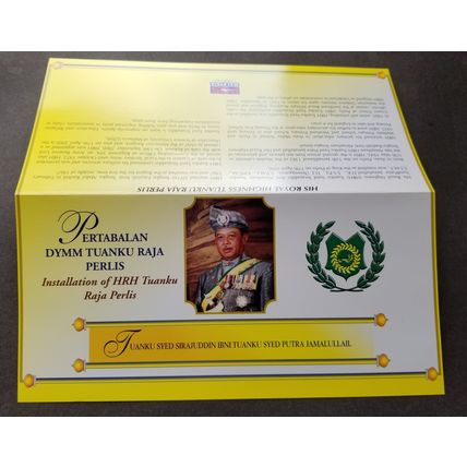 Malaysia Golden Jublee Of The Raja Of Perlis 2001 King Royal Palace (p. pack MNH