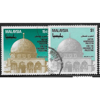1982 SG 240/241 - fine used (o)