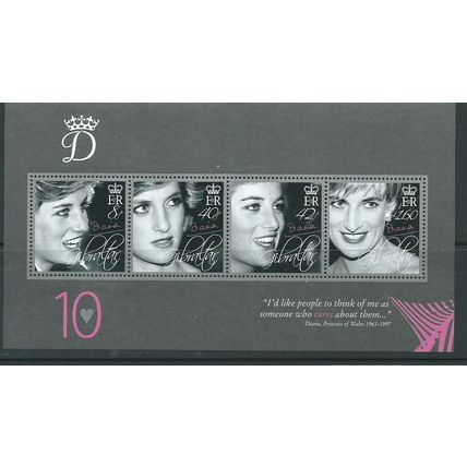 gibraltar stamps sgms1208 royalty diana sg 1208