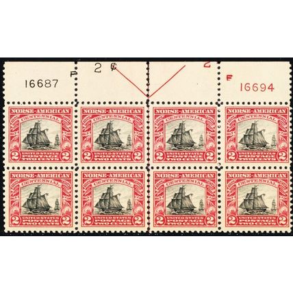 620, Mint VF NH 2¢ WIDE TOP Plate Block of Eight * Stuart Katz