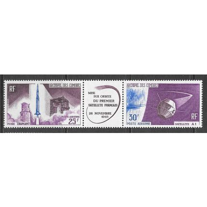 COMORO ISLANDS COMORES ARCHIPEL SG53 SG53a SG54 FIRST SATELLITE A1 SPACE ORBIT