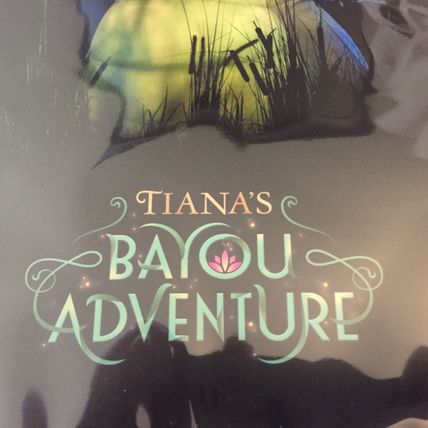NEW Disney Fall 2024 D23 Member Issue - Tiana's Bayou Adventure Cover