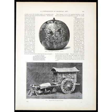 BENTO BAKO OR PICNIC BOX - TREASURE CART IN LACQUER AND METAL 1893 PAGE