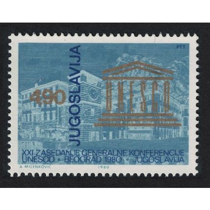 Yugoslavia UNESCO General Conference Belgrade 1980 MNH SG#1950