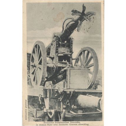 German Canon Machine Gun Artillery WW1 Sent By Soldier Postcard