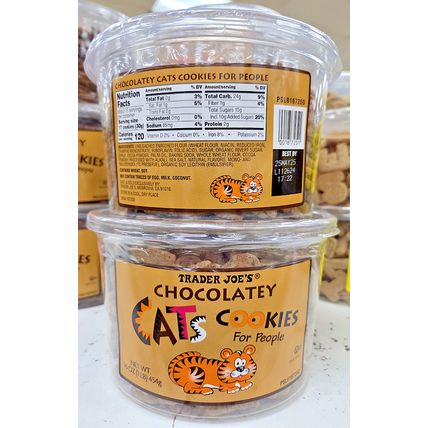 Trader Joe's Chocolatey Cats Cookies for People 16oz 454g (2 Tubs)