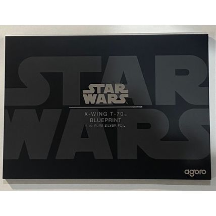 Agoro Collectible Star Wars X-Wing T-70 Blueprint 1 Oz Silver