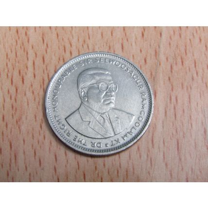 Mauritius 1990 1 Rupee Coin
