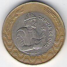 PORTUGAL 200 Escudos 1992