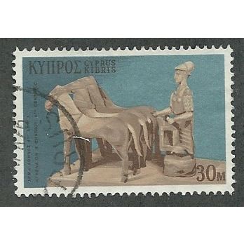 CYP 1971 30m 'ATHENA ON A CHARIOT' FINE USED (EBID40-965)