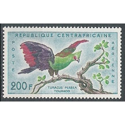 Centrafricaine N° PA 2 YVERT NEUF * ( MLH )