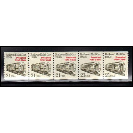 2265 21c Mail Car Very Fine MNH Dry Gum PNC 1/5 X1211