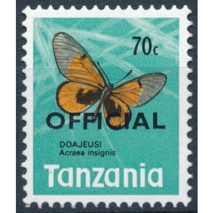 Butterflies optd Official: 70c - Tanzania 1973 - MNH - SG O45
