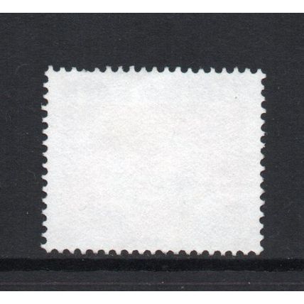 Zimbabwe - 1980 - 4c Garnet (sg578) Used