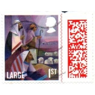 2021 Christmas. 1st Large Self Ad Die cut. With QR Code. Fine Used On Piece