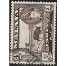 PAHANG 1957/1962 SG 77 - fine used (o)