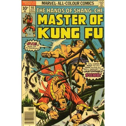 Master of Kung Fu (Vol 1) # 046 VFN- Price VARIANT AMERICAN COMICS