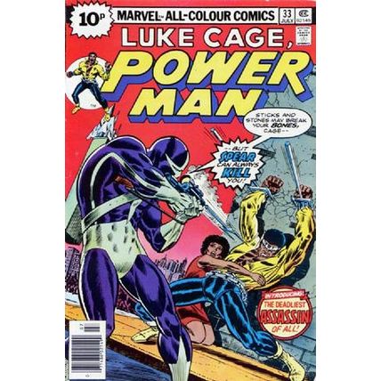 Powerman & Iron Fist (Vol 1) # 033 FN- Price VARIANT AMERICAN COMICS
