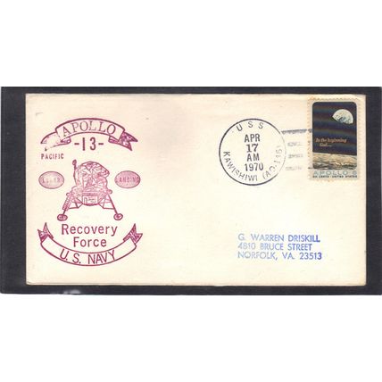 Event Apollo 13 Recovery 1371 6c Moon Landing (Cachet-Stamped/A) CV00953