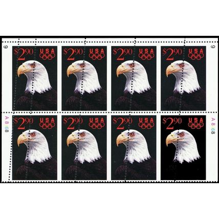 2540, Mint NH Spectacular Misperf Block Showing Gutter WoW! - Stuart Katz