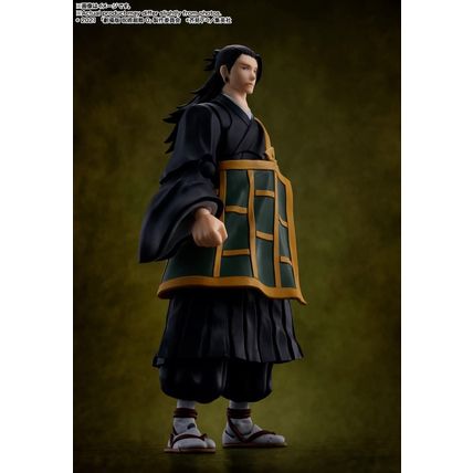 S.H.Figuarts Jujutsu Kaisen 0 Suguru Geto Action Figure