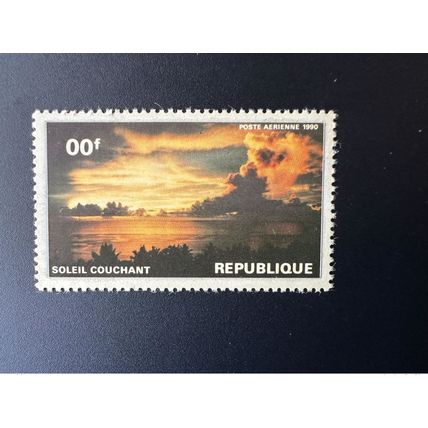 Comores 1983 Mi. 692 Couché De Soleil Essai Poste Aérienne 1990 Republique 00f