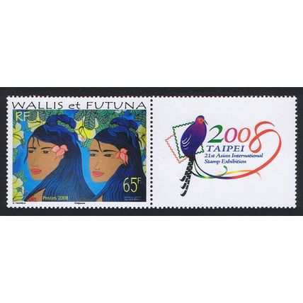 Wallis and Futuna Birds Yellow Hibiscus with label 2008 MNH SG#929