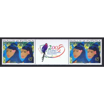 Wallis and Futuna Birds Yellow Hibiscus pair with label 2008 MNH SG#929