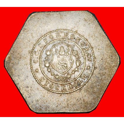 Ⰶ DANSUT: SWEDEN ★ 25-50 ORE (?) SPORRONG (1842-2025) ★LOW START★NO RESERVE