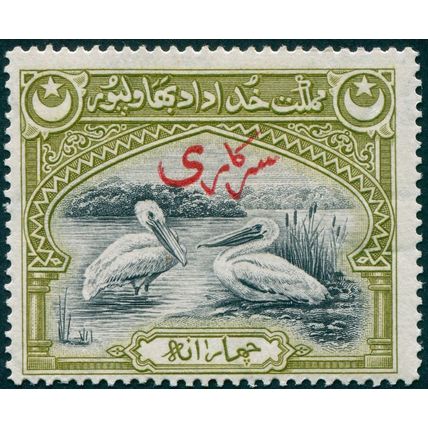 Bahawalpur 1945 4a black & olive-green Official SGO4 unused