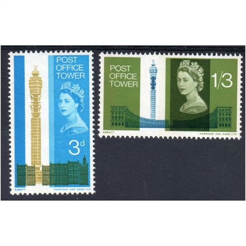 sg679p - sg680p freshvery lightly m/ mint set (R1797)